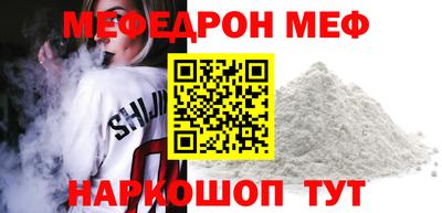 PSILOCYBIN Аргун