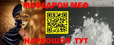 PSILOCYBIN Аргун