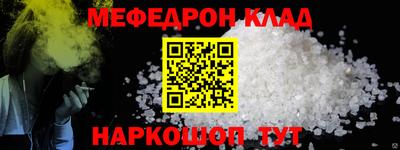 PSILOCYBIN Аргун