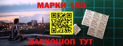 мяу мяу кристалл Апрелевка