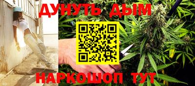 альфа пвп VHQ Апшеронск