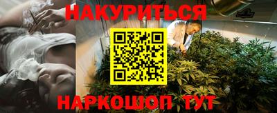 PSILOCYBIN Аргун