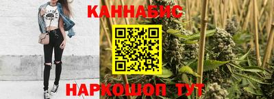 альфа пвп VHQ Апшеронск
