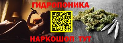 альфа пвп VHQ Апшеронск