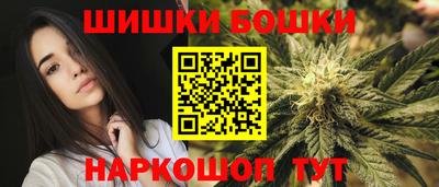мяу мяу кристалл Апрелевка