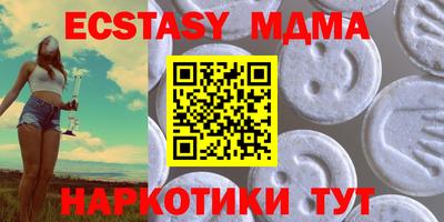 PSILOCYBIN Аргун