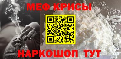 PSILOCYBIN Аргун