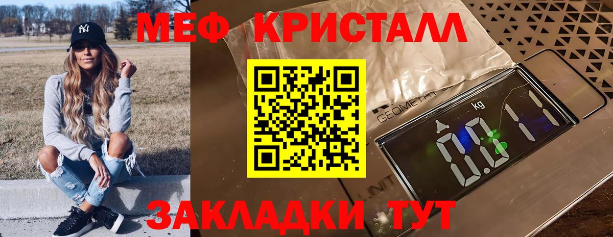  COCAIN Белово
